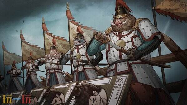 哀鸿城破十日记下载 哀鸿城破十日记完整版