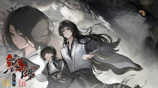 哀鸿城破十日记结局 哀鸿城破十日记结局攻略