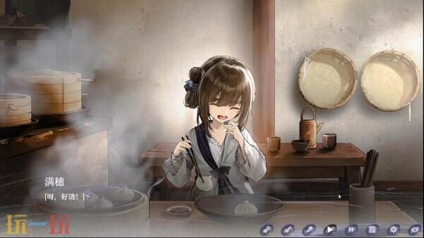 哀鸿城破十日记穗会死吗 哀鸿城破十日记穗结局