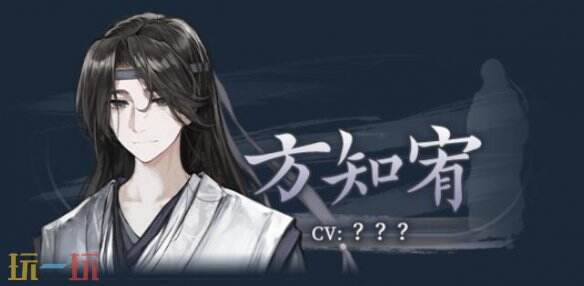 哀鴻城破十日記攻略 哀鴻城破十日記新手攻略