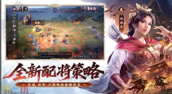 三国志王道天下玩法技巧 三国志王道天下新手玩法教程