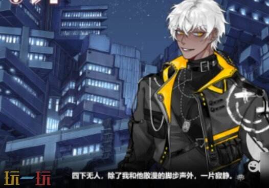 异梦残响新手玩法 异梦残响新手教程