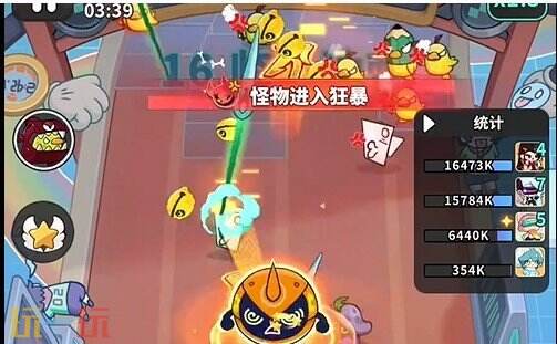 梦境护卫队镭射角色攻略 梦境护卫队镭射角色玩法