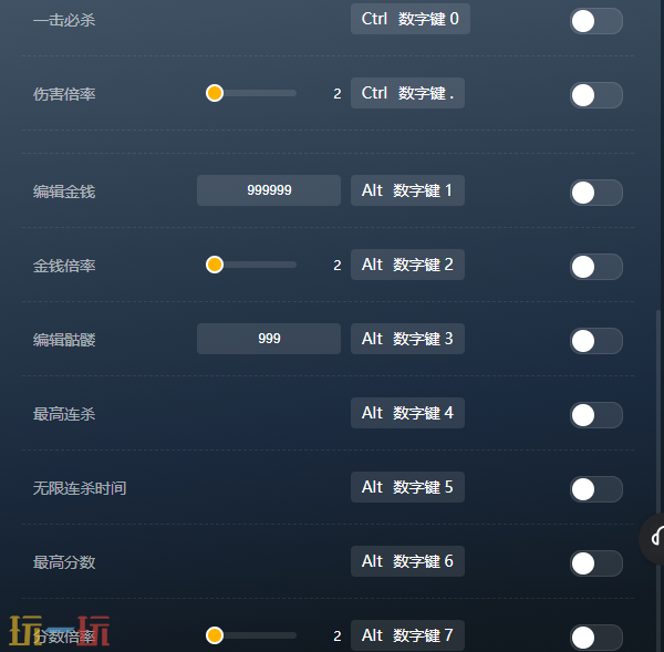 兽人必须死3官方最新修改器 兽人必须死3风灵月影修改器2026