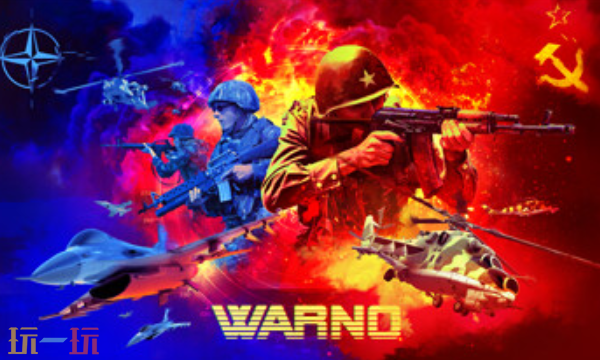 预先号令官方六项修改器 预先号令风灵月影修改器2026