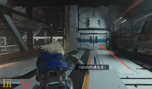 识质存在太阳能发电站逃生站点在哪 识质存在太阳能发电站逃生站点位置