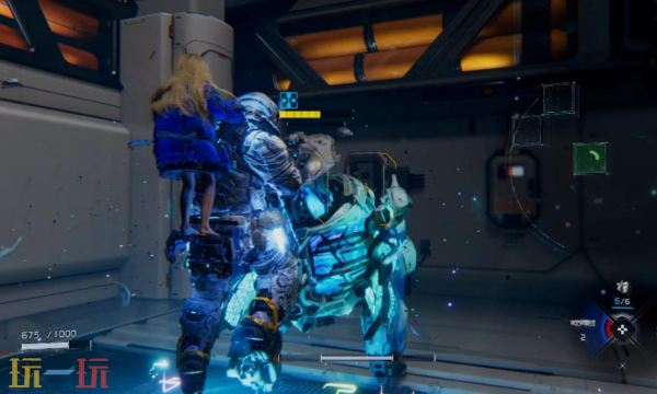 识质存在有d加密吗 识质存在d加密介绍