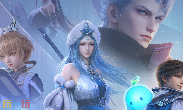 王者荣耀世界手游官网入口在哪 王者荣耀世界手游官方网站