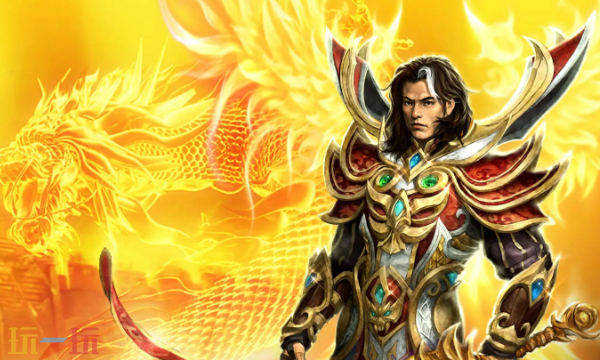 原始传奇官网登录入口 原始传奇官网首页