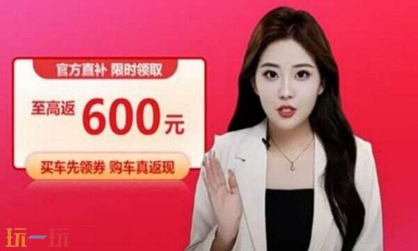 汽車之家官方app下載在哪里 汽車之家官網下載入口