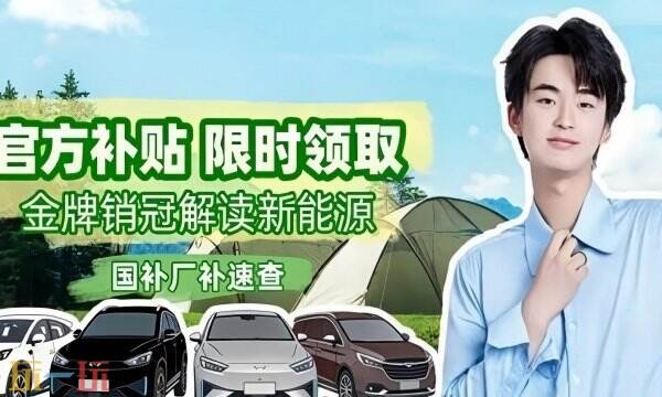 汽车之家最新下载地址 汽车之家官方下载入口