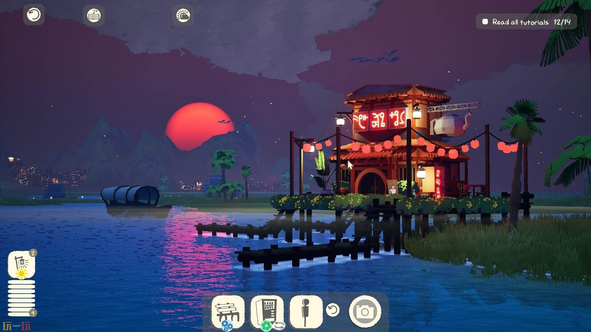 香缇小镇游戏截图