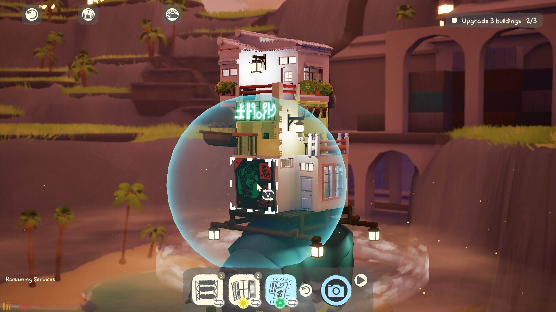 香缇小镇游戏截图