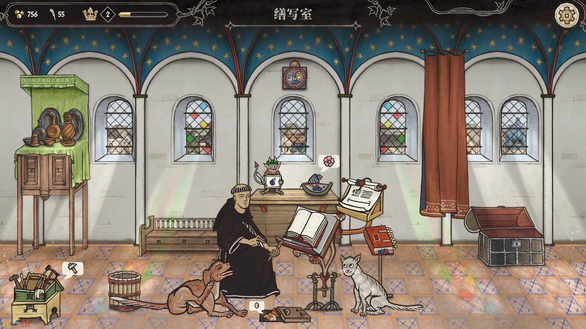 缮写室：羊皮卷大师游戏截图