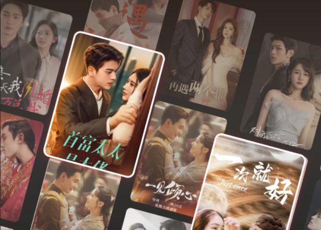 看短剧免费的软件2026最新合集