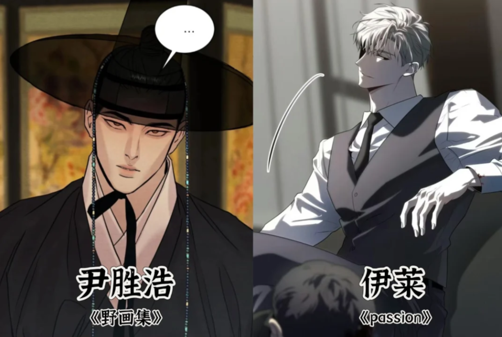 无删减的韩国漫画app推荐