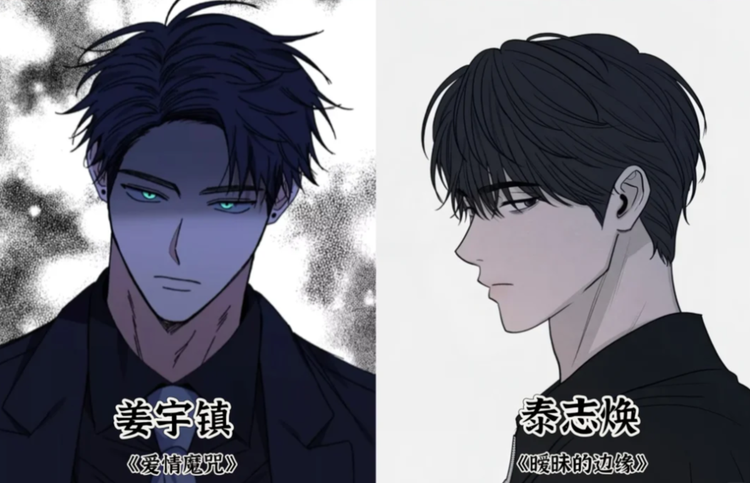 十大免费漫画软件排行榜2026最新