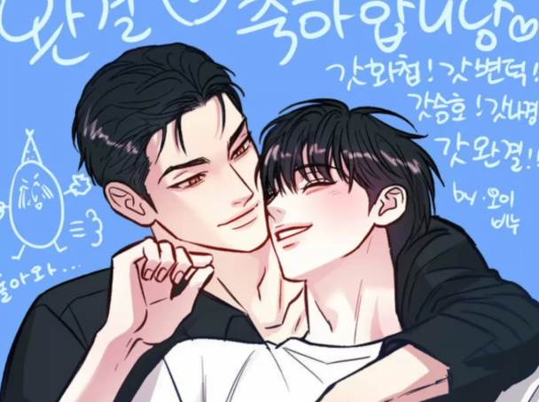 直接安装的苹果免费漫画app推荐