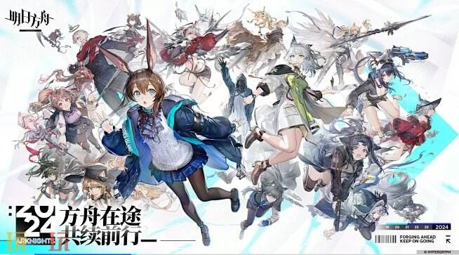 明日方舟理智恢复机制 明日方舟理智不够用怎么办