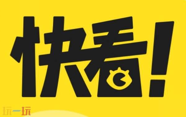 韩漫免费观看在线阅读漫画 韩漫免费观看在线阅读漫画免费