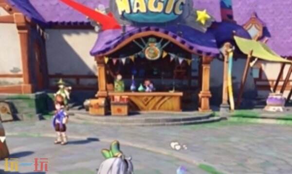 洛克王国世界可丽希亚手账攻略 洛克王国世界可丽希亚手账怎么通过