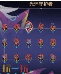 星界战士手游攻略 星界战士手游新手怎么玩