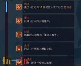 星界战士手游攻略 星界战士手游新手怎么玩