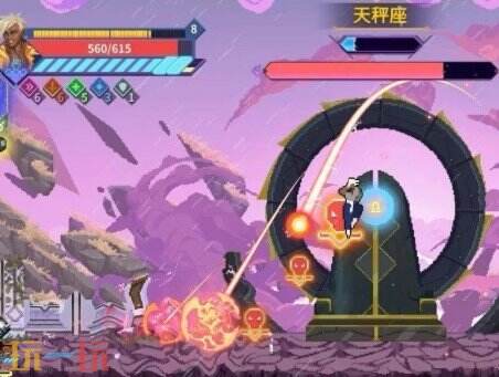 星界战士如何双人联机 星界战士双人联机方法