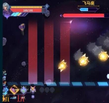 星界战士如何双人联机 星界战士双人联机方法