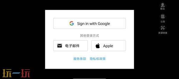 世界之光手游新手怎么玩 世界之光新手攻略