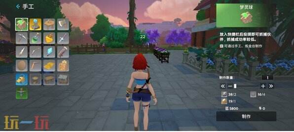 世界之光手游新手怎么玩 世界之光新手攻略