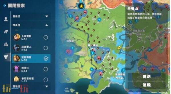 世界之光手游游戏攻略 世界之光手游开荒攻略