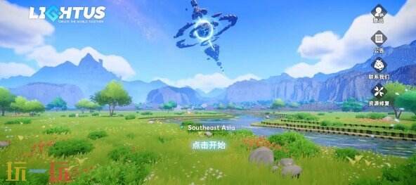 世界之光手游游戏攻略 世界之光手游开荒攻略