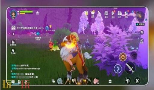 世界之光手游画质设置在哪 世界之光手游画质怎么调