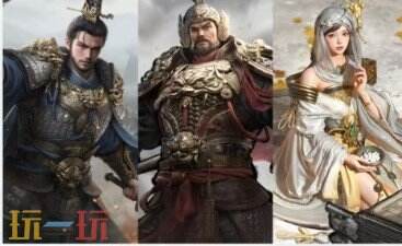 三国天下归心双动召唤阵地队阵容推荐 双动召唤阵地队搭配攻略