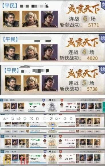 三国天下归心袁绍召唤队阵容推荐 袁绍召唤队阵容搭配攻略