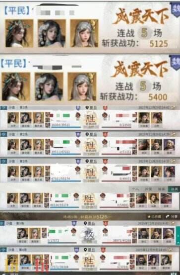 三国天下归心美人爆发队阵容推荐 美人爆发队阵容搭配攻略