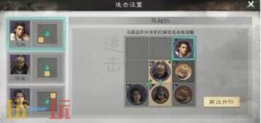 三国天下归心虎痴索命队阵容推荐 虎痴索命队阵容搭配攻略