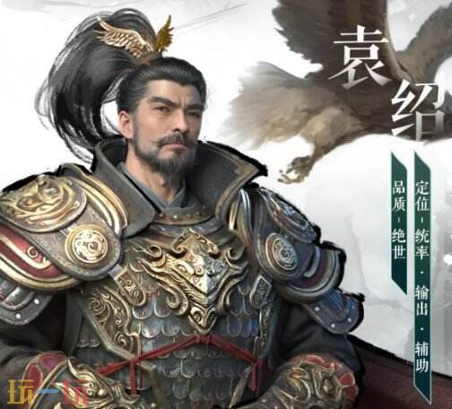 三国天下归心英雄排行榜 三国天下归心武将英雄排行榜大全