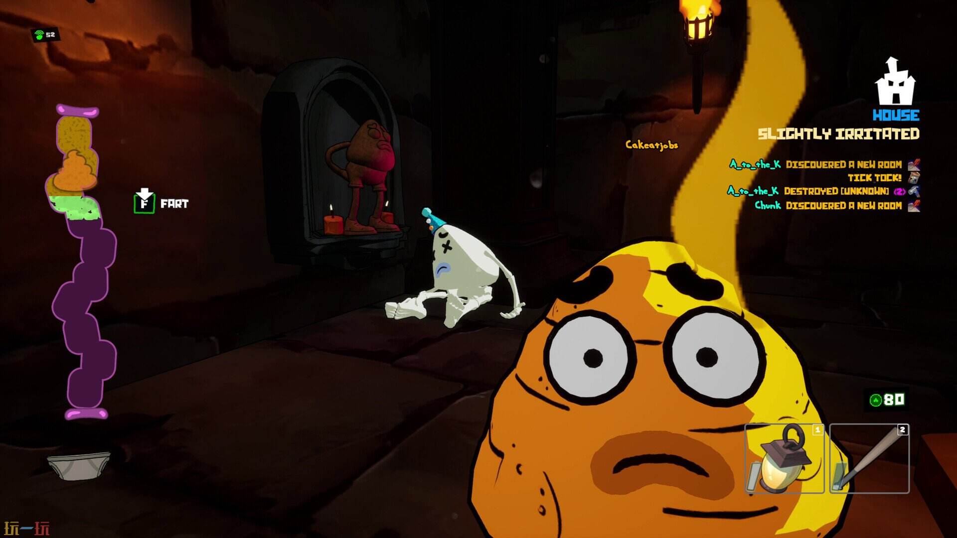 憋不住了！游戏截图