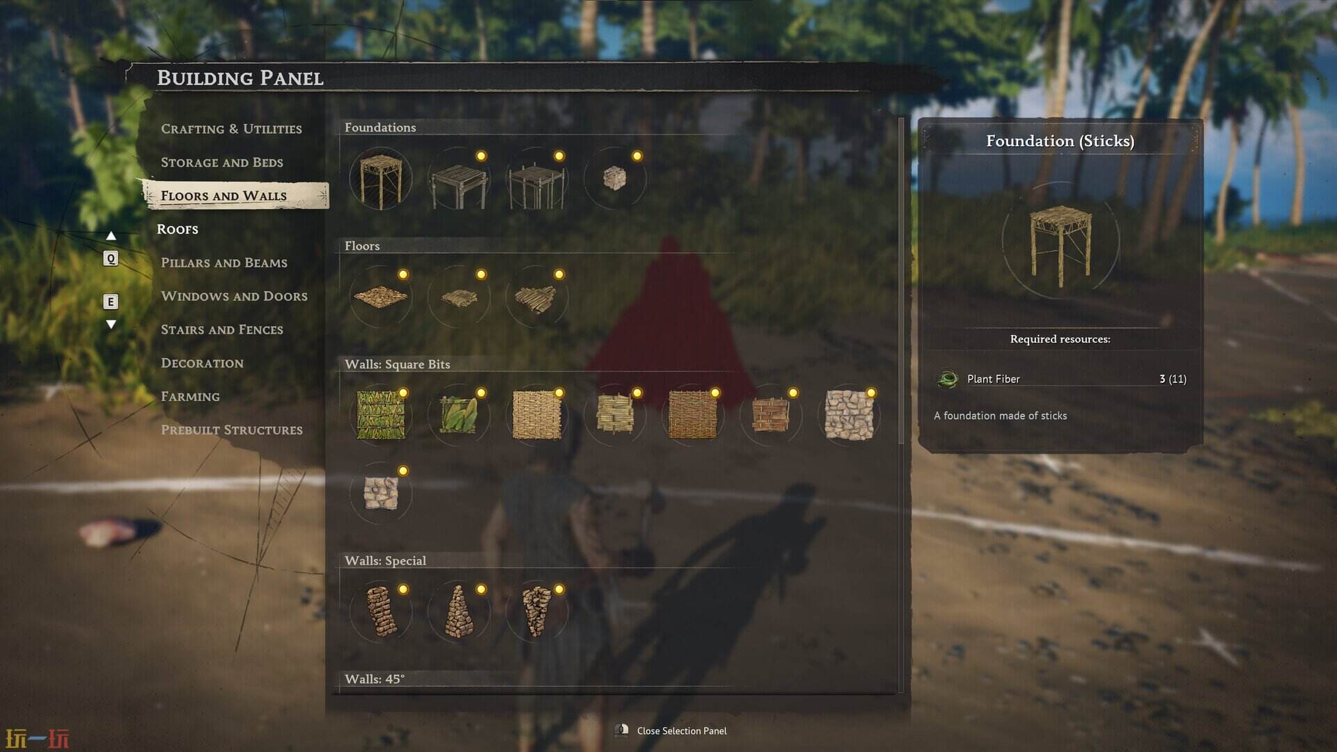 风启之旅游戏截图