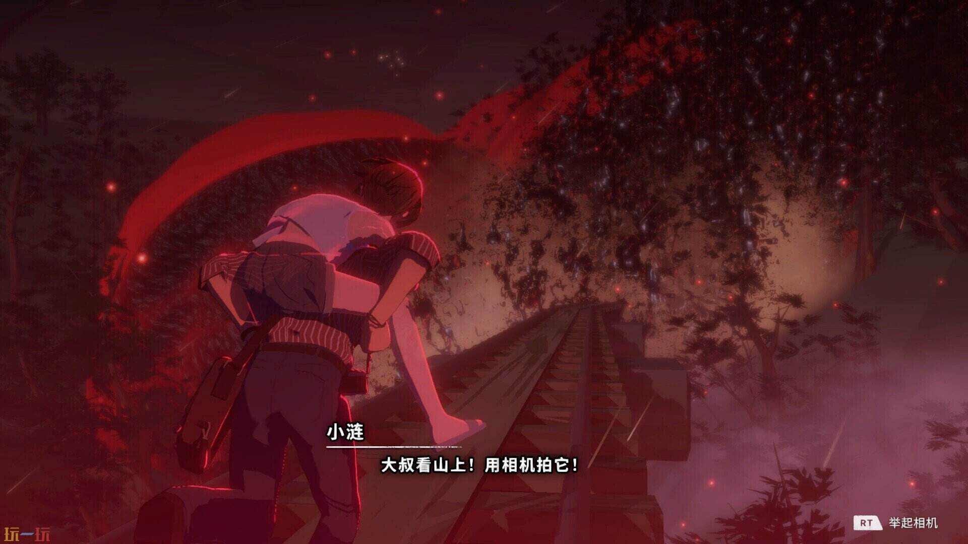 OPUS：心相吾山游戏截图