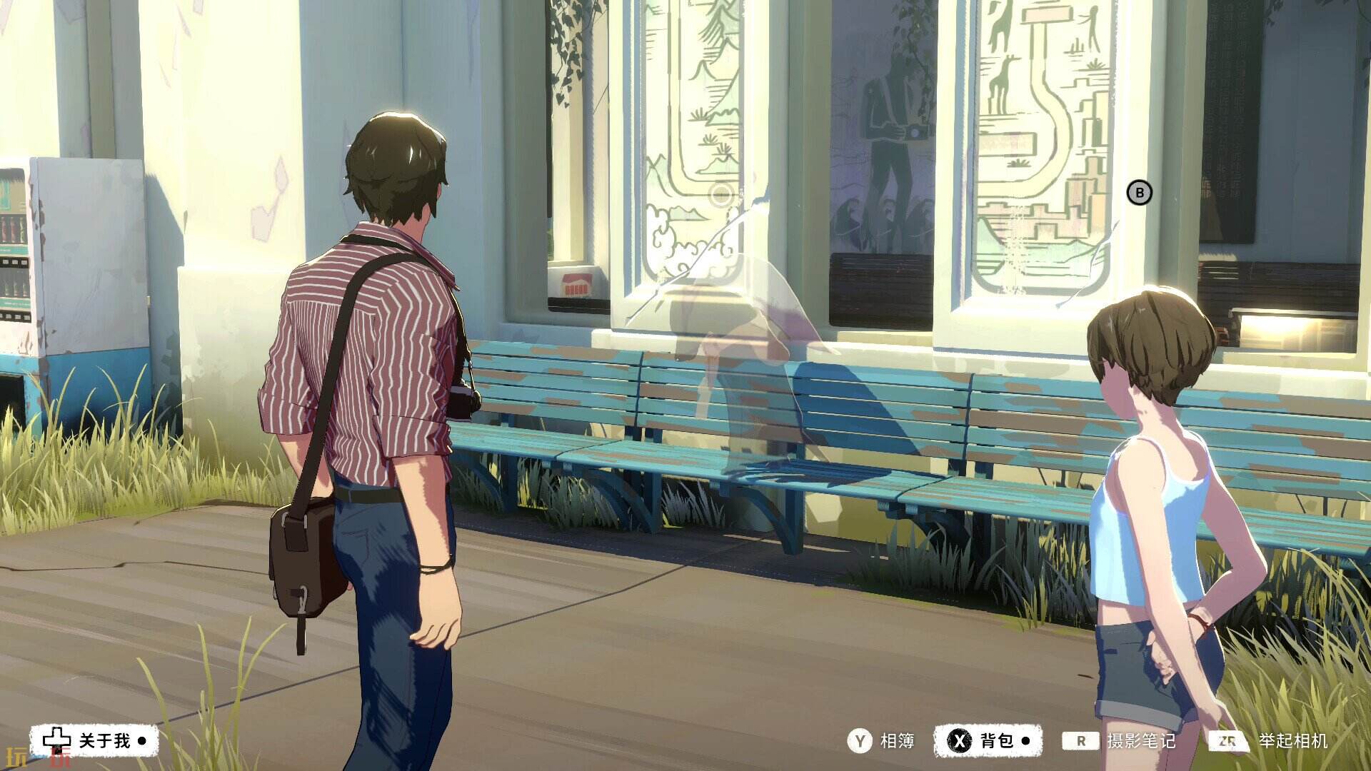 OPUS：心相吾山游戏截图