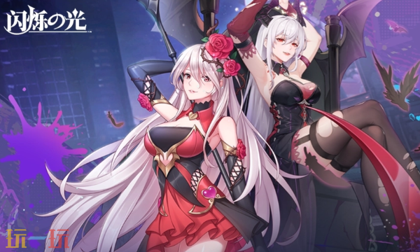 闪烁之光官网入口在哪里 闪烁之光官网首页地址分享