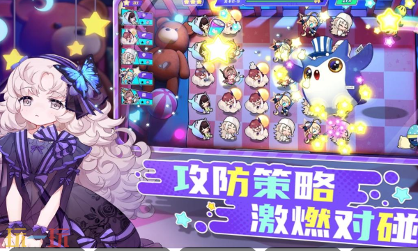 盲盒派对官方网页版在线玩入口 盲盒派对网页版免下载入口