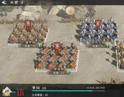 三国天下归心新手教程推荐 三国天下归心新手玩法技巧