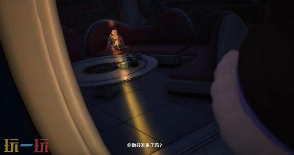 动作RPG《鸣潮》3.3版本「自星海尽处回响］4月30日上线