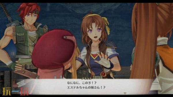 《空之轨迹 the 2nd》将与9月17日在全球范围内发售