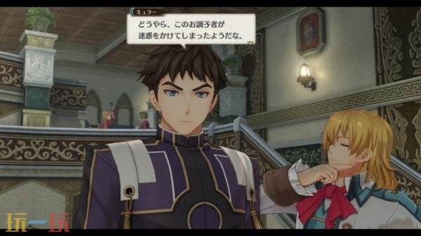 《空之轨迹 the 2nd》将与9月17日在全球范围内发售