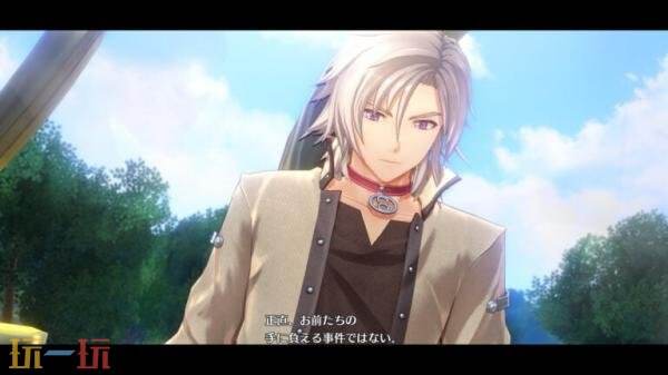 《空之轨迹 the 2nd》将与9月17日在全球范围内发售